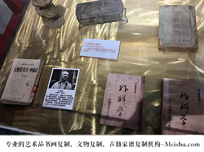 三江-艺术商盟是一家知名的艺术品宣纸印刷复制公司